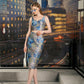 Floral Blue and Silver Brocade Two-Piece Set